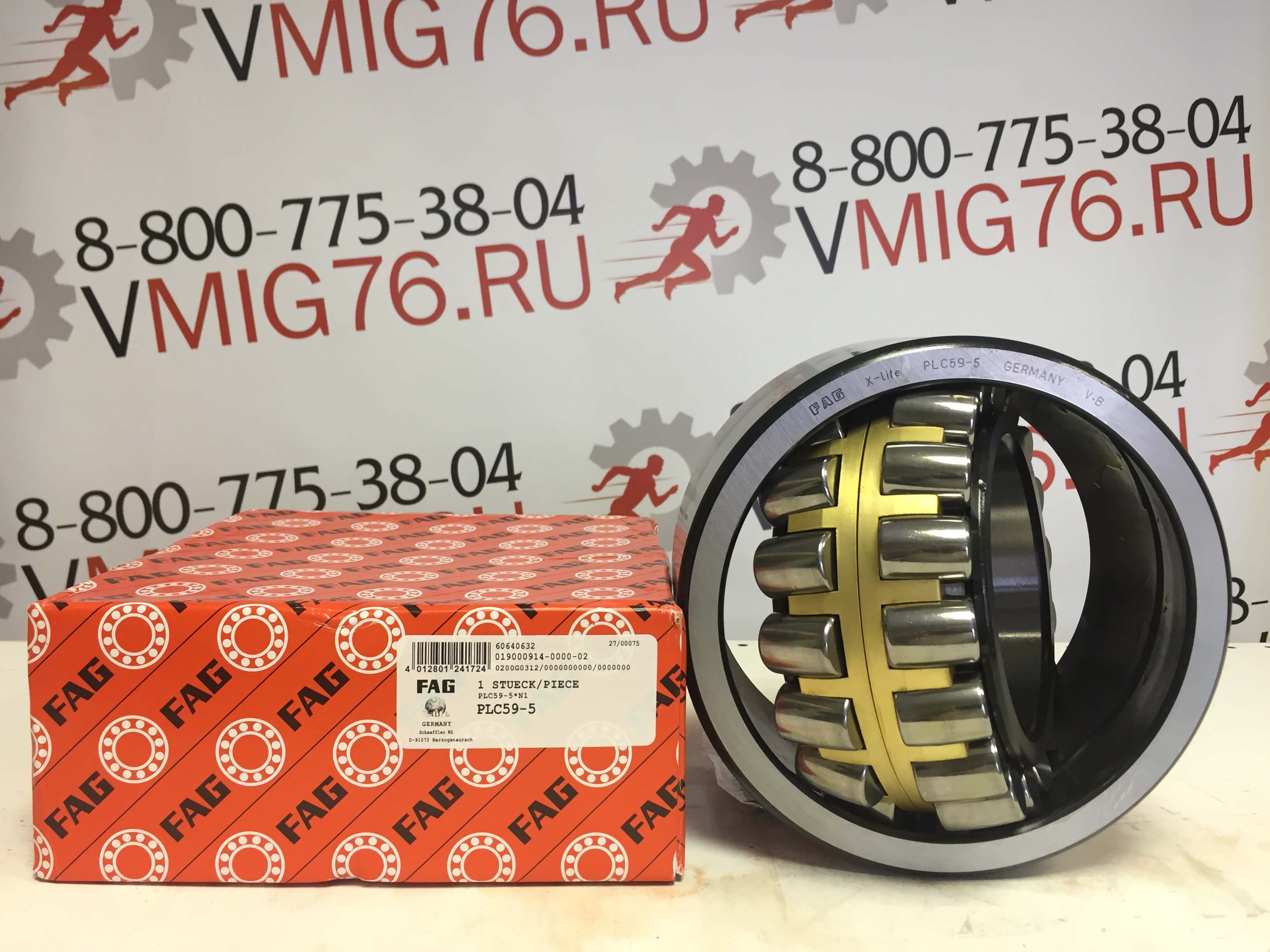 Подшипник FAG PLC59-5